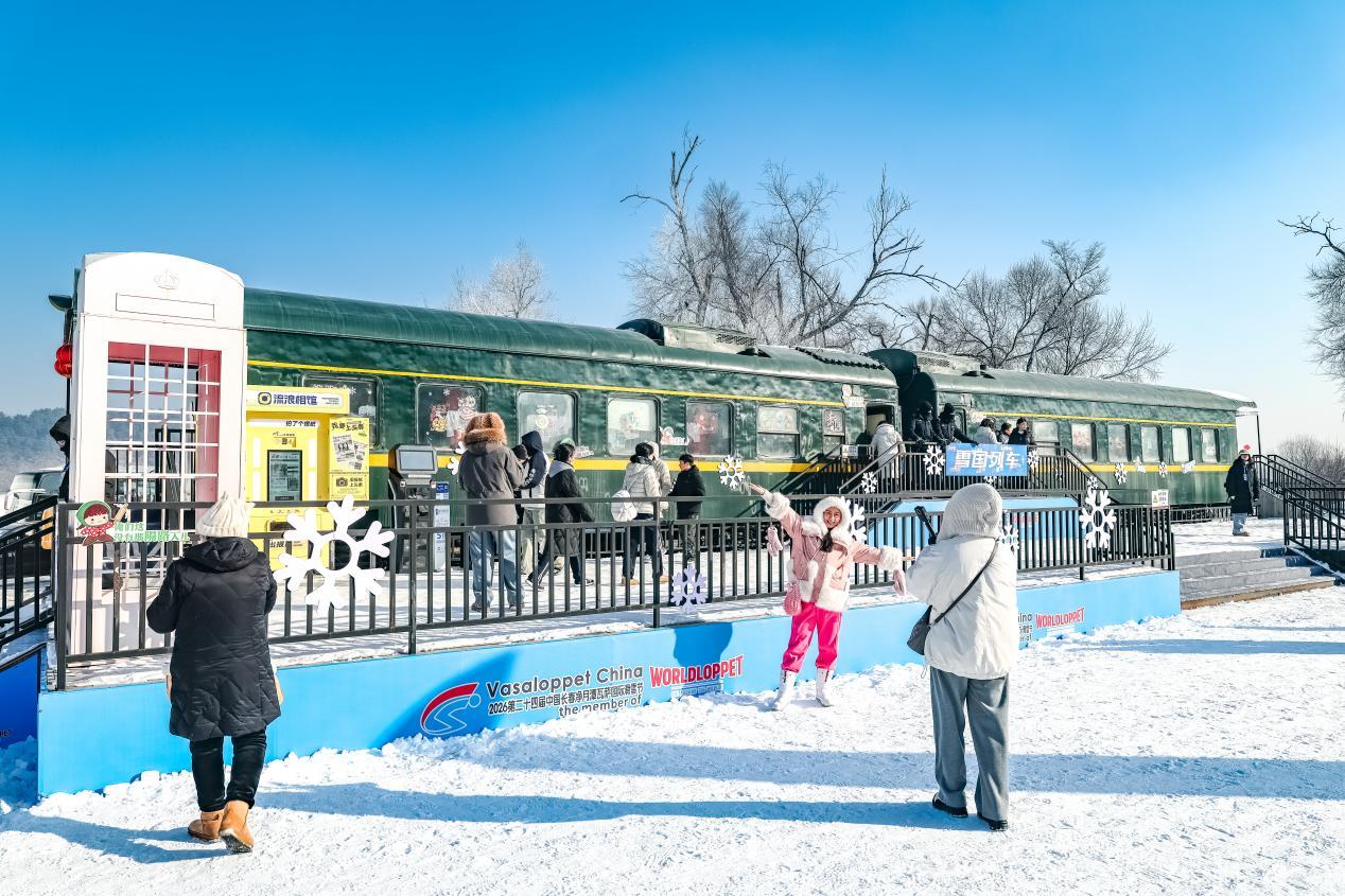 乐鱼电脑版官网-看“冰雪顶流”吉林如何玩转“以赛促游”