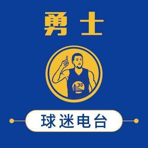 leyu.com-【勇无止境】库里荣膺队史得分王！小卡真来抱大腿？