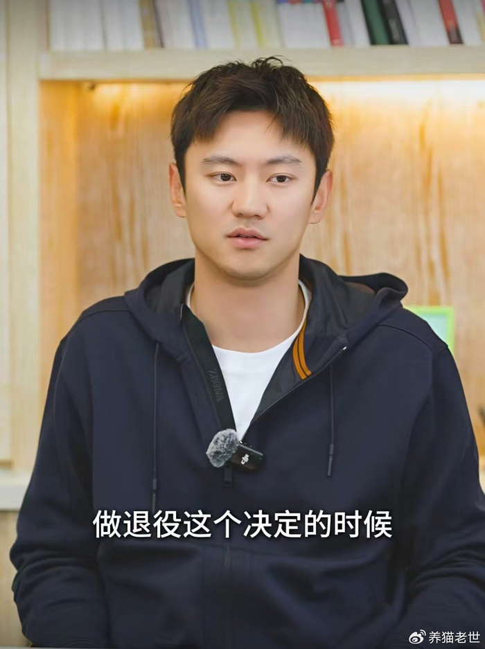 乐鱼官网-罕见亮相，宁泽涛发声，上任新岗位，巅峰退役原因终于曝光|游泳|男子100米自由泳|游泳世锦赛|仁川亚运会|混合泳接力_新浪体育_新浪新闻