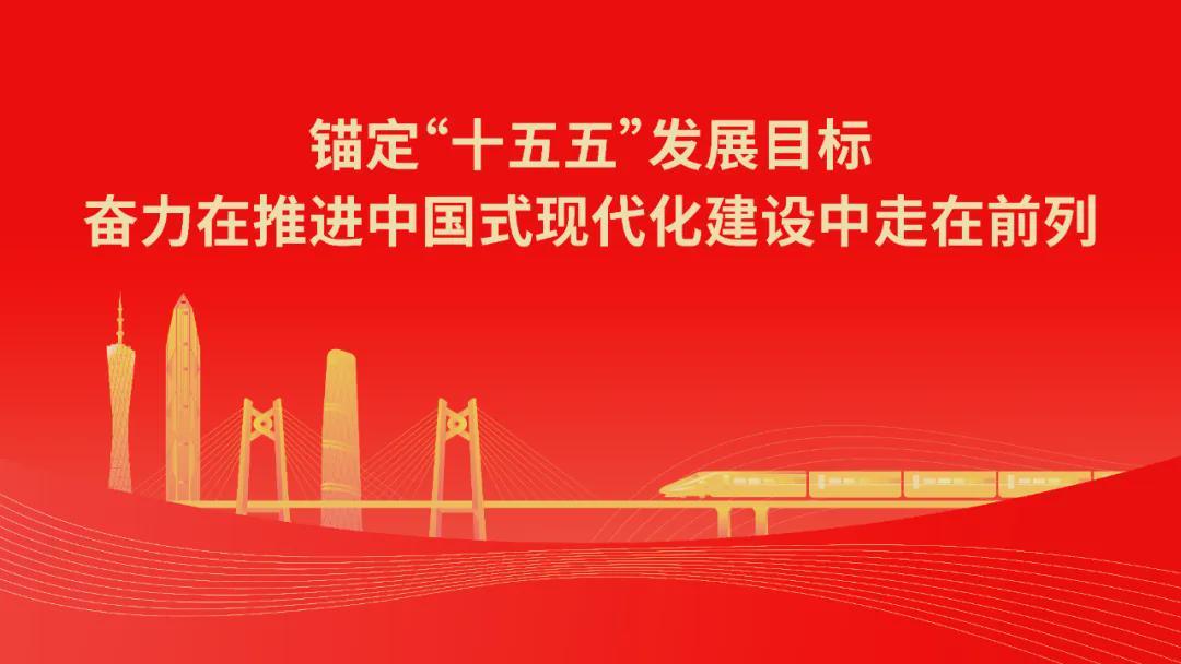 乐鱼体育登录-从校园到粤超赛场 叶俊豪踏绿茵逐荣光